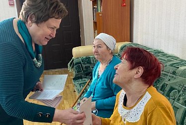 Здоровья и благополучия в новом году!